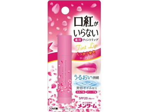 yr[e100~OFFN[|zy񂹁zߍ]Z ^[gȂpCXgbv[Y3.5g bvPA tFCXPA XLPA