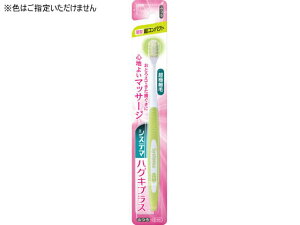 yr[e100~OFFN[|zy񂹁zCI VXe} nOLvX nu VRpNg ӂ uV ӂ I[PA