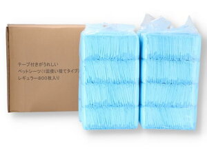 yr[e100~OFFN[|zy񂹁ze[vtꂵ^V[c M[ 800 gCV[g  hbOp ybg gC^[