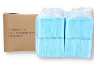 yr[e100~OFFN[|zy񂹁ze[vtꂵ^V[c Ch 400 gCV[g  hbOp ybg gC^[