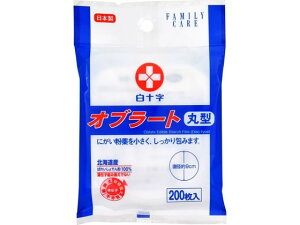 yr[e100~OFFN[|z\ FC Iu[g ی^ 200 fBJ