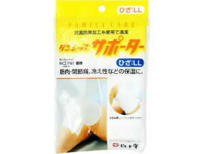 yr[e100~OFFN[|zy񂹁z\ FC _Vbv T|[^[ R Ђ LL T|[^[ fBJ