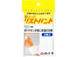 y}\2,000~N[|119:59|Cg2{zy񂹁z\ FC _Vbv Xgoh R 2 T|[^[ fBJ