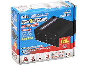 yr[e100~OFFN[|zy񂹁z勴Y 3WAY `gCo[^[120W 1756