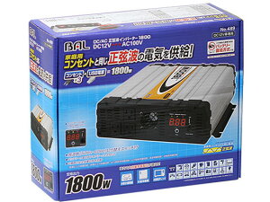 yr[e100~OFFN[|zy񂹁z勴Y DC ACgCo[^[1800W 489