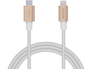 y}\聚2000~N[|&|Cg2{zy񂹁zGR USB-C to LightningP[u ϋv 1m MPA-CLPS10GD USBP[u C to Lightning P[u d^bv zp[c Ɠd