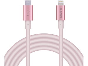 y}\2,000~N[|119:59|Cg2{zy񂹁zGR USB-C to LightningP[u ϋv 2m MPA-CLPS20PN USBP[u C to Lightning P[u d^bv zp[c Ɠd