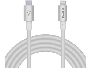 yr[e100~OFFN[|zy񂹁zGR USB-C to LightningP[u ϋv 2m MPA-CLPS20SV USBP[u C to Lightning P[u d^bv zp[c Ɠd