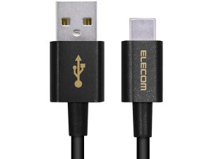 yr[e100~OFFN[|zy񂹁zGR 炩ϋvUSB Type-CP[u1.2m MPA-ACYS12NBK USBP[u C to A P[u d^bv zp[c Ɠd