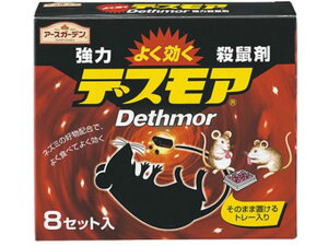 yr[e100~OFFN[|zy񂹁zA[X A[XK[f ̓fXA 8Zbg u^^Cv E E h