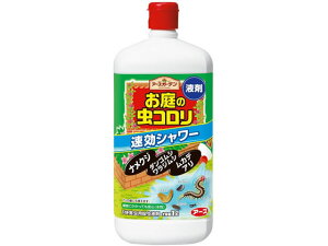 yr[e100~OFFN[|zy񂹁zA[X ̒R V[ 1L E E h