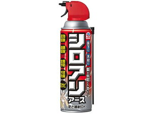 【レビュー投稿で100円OFFクーポン】【お取り寄せ】アース製薬 シロアリアース 450mL スプレータイプ 殺虫剤 殺虫 防虫剤