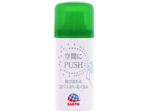 yr[e100~OFFN[|zBotaNice т܂RoGގ 1vbVXv[ 13.2mL E E h