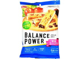 ハマダコンフェクト バランスパワー [果実たっぷり]6袋 バランス栄養食品 栄養補助 健康食品