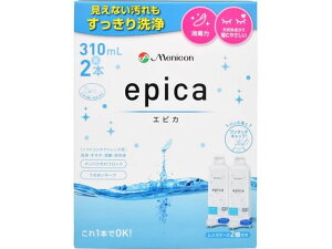 【レビュー投稿で100円OFFクーポン】【お取り寄せ】メニコン エピカ 310mL×2P ソフトレンズ用 コンタクトケア アイケア