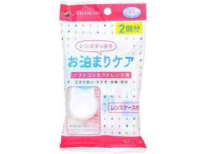 yr[e100~OFFN[|zy񂹁zjR jR ܂PA224mL \tgYp R^NgPA ACPA