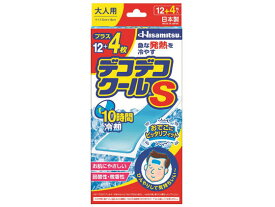 【お取り寄せ】久光製薬 デコデコクールSおとな用 12枚+4枚 冷却 温熱 冷却 メディカル