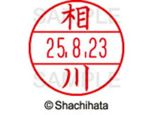 y|Cg10obN309:59zy񂹁zV`n^ f[^[l[EX12}X^[   XGL-12M-0001 A f[^[l[EX12 As   l[ X^v