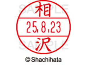 yr[e100~OFFN[|zy񂹁zV`n^ f[^[l[EX12}X^[   XGL-12M-0002 A f[^[l[EX12 As   l[ X^v