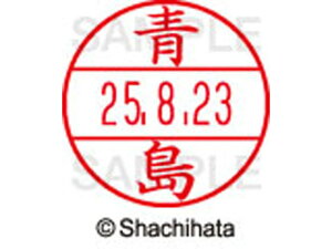 yr[e100~OFFN[|zy񂹁zV`n^ f[^[l[EX12}X^[   XGL-12M-0012 A f[^[l[EX12 As   l[ X^v