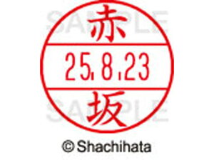 yr[e100~OFFN[|zy񂹁zV`n^ f[^[l[EX12}X^[  ԍ XGL-12M-0026 A f[^[l[EX12 As   l[ X^v