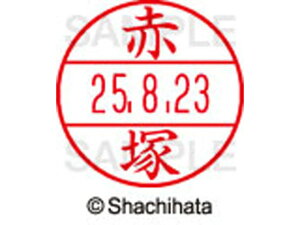 yr[e100~OFFN[|zy񂹁zV`n^ f[^[l[EX12}X^[  Ԓ XGL-12M-0030 A f[^[l[EX12 As   l[ X^v