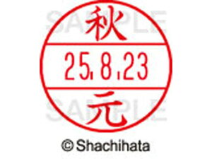 yr[e100~OFFN[|zy񂹁zV`n^ f[^[l[EX12}X^[  H XGL-12M-0053 A f[^[l[EX12 As   l[ X^v