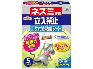 yr[e100~OFFN[|zy񂹁zA[XK[f lY~p֎~ GTtSV[g 5Zbg E E h