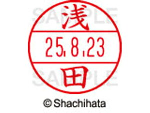 yr[e100~OFFN[|zy񂹁zV`n^ f[^[l[EX12}X^[  c XGL-12M-0065 A f[^[l[EX12 As   l[ X^v