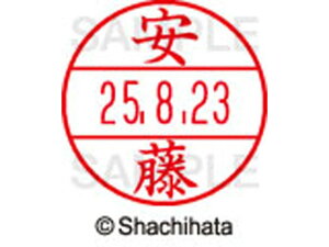 yr[e100~OFFN[|zy񂹁zV`n^ f[^[l[EX12}X^[   XGL-12M-0084 A f[^[l[EX12 As   l[ X^v