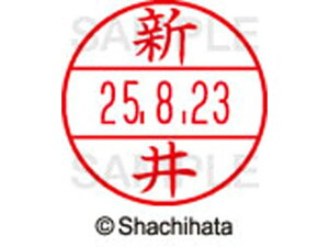 yr[e100~OFFN[|zy񂹁zV`n^ f[^[l[EX12}X^[  V XGL-12M-0101 A f[^[l[EX12 As   l[ X^v