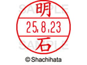 yr[e100~OFFN[|zy񂹁zV`n^ f[^[l[EX12}X^[   XGL-12M-0120 A f[^[l[EX12 As   l[ X^v