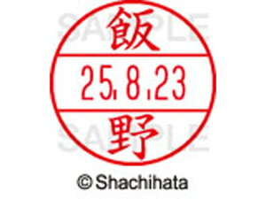 yr[e100~OFFN[|zy񂹁zV`n^ f[^[l[EX12}X^[  і XGL-12M-0142 C f[^[l[EX12 As   l[ X^v