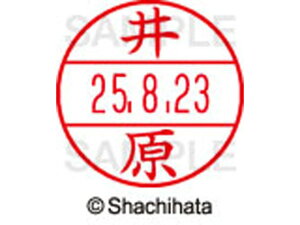 yr[e100~OFFN[|zy񂹁zV`n^ f[^[l[EX12}X^[  䌴 XGL-12M-0151 C f[^[l[EX12 As   l[ X^v