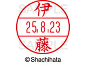 yr[e100~OFFN[|zy񂹁zV`n^ f[^[l[EX12}X^[  ɓ XGL-12M-0177 C f[^[l[EX12 As   l[ X^v