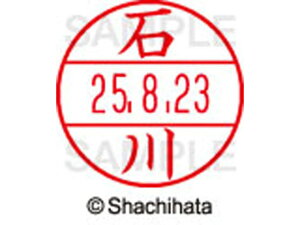 yr[e100~OFFN[|zy񂹁zV`n^ f[^[l[EX12}X^[  ΐ XGL-12M-0190 C f[^[l[EX12 As   l[ X^v