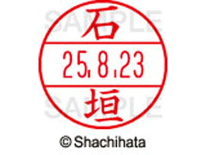 yr[e100~OFFN[|zy񂹁zV`n^ f[^[l[EX12}X^[  Ί_ XGL-12M-0191 C f[^[l[EX12 As   l[ X^v