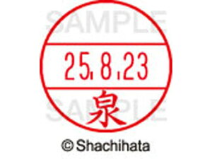 y|Cg10obN309:59zy񂹁zV`n^ f[^[l[EX12}X^[   XGL-12M-0231 C f[^[l[EX12 As   l[ X^v