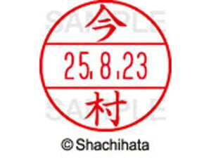 y|Cg10obN309:59zy񂹁zV`n^ f[^[l[EX12}X^[   XGL-12M-0298 C f[^[l[EX12 As   l[ X^v