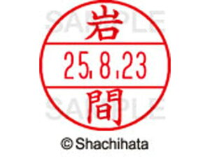 yr[e100~OFFN[|zy񂹁zV`n^ f[^[l[EX12}X^[   XGL-12M-0328 C f[^[l[EX12 As   l[ X^v