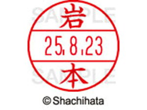 yr[e100~OFFN[|zy񂹁zV`n^ f[^[l[EX12}X^[  { XGL-12M-0333 C f[^[l[EX12 As   l[ X^v