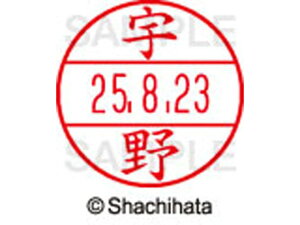 yr[e100~OFFN[|zy񂹁zV`n^ f[^[l[EX12}X^[  F XGL-12M-0345 E f[^[l[EX12 As   l[ X^v