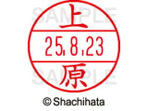 yr[e100~OFFN[|zy񂹁zV`n^ f[^[l[EX12}X^[  ㌴ XGL-12M-0366 E f[^[l[EX12 As   l[ X^v