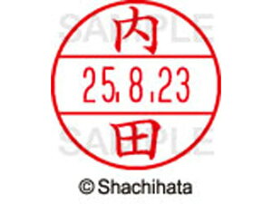 yr[e100~OFFN[|zy񂹁zV`n^ f[^[l[EX12}X^[  c XGL-12M-0387 E f[^[l[EX12 As   l[ X^v