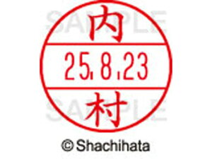 yX[p[SALE聚2,000~N[|119:59|Cg2{zy񂹁zV`n^ f[^[l[EX12}X^[   XGL-12M-0390 E f[^[l[EX12 As   l[