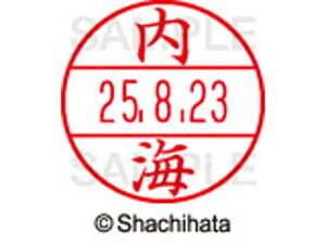 yr[e100~OFFN[|zy񂹁zV`n^ f[^[l[EX12}X^[  C XGL-12M-0392 E f[^[l[EX12 As   l[ X^v