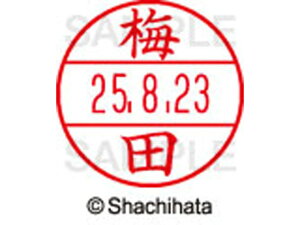 yr[e100~OFFN[|zy񂹁zV`n^ f[^[l[EX12}X^[  ~c XGL-12M-0395 E f[^[l[EX12 As   l[ X^v