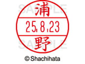 yr[e100~OFFN[|zy񂹁zV`n^ f[^[l[EX12}X^[  Y XGL-12M-0407 E f[^[l[EX12 As   l[ X^v