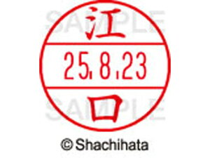 yr[e100~OFFN[|zy񂹁zV`n^ f[^[l[EX12}X^[  ] XGL-12M-0419 G f[^[l[EX12 As   l[ X^v