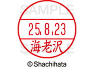 yr[e100~OFFN[|zy񂹁zV`n^ f[^[l[EX12}X^[ CV XGL-12M-0443 G f[^[l[EX12 As   l[ X^v